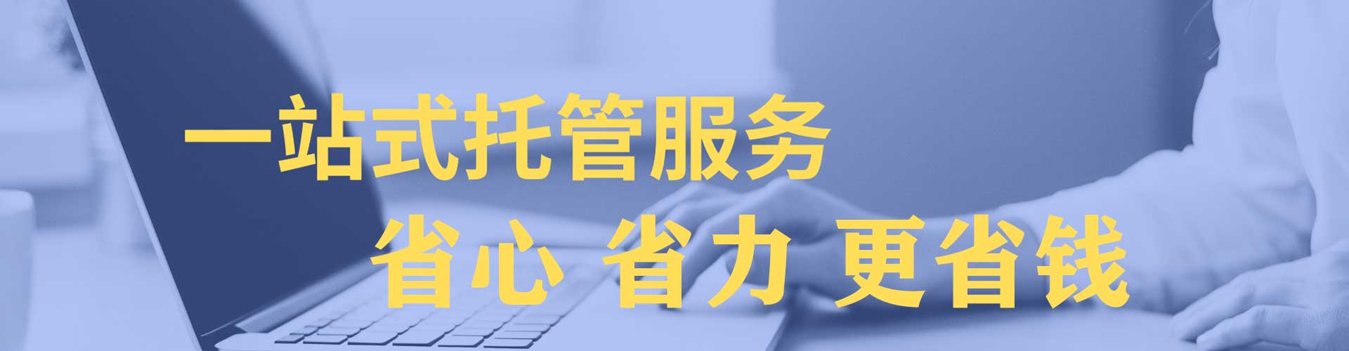 月湖百度竞价赚钱