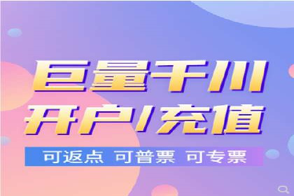 成功案例揭秘：SEM推广代运营的三大关键点